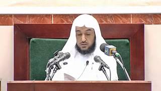 صورة حلية طالب العلم