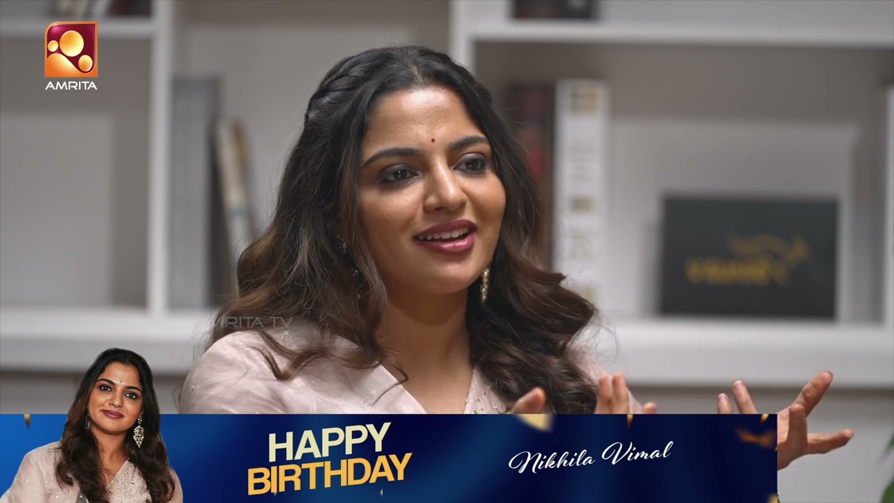 ക്യാരക്ടേഴ്സ്  സെലക്ട് ചെയുന്നത് എങ്ങനെയാണ്? | Happy Birthday 