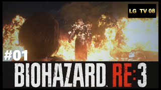 BIOHAZARD RE:3 ZVERSION  「PS4」　＃０１