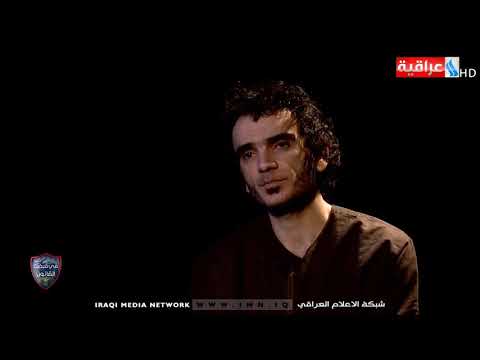 شاهد بالفيديو.. في قبضة القانون - الارهابي - حسام جلال محمد وإعترافاته عن عمله مع داعش