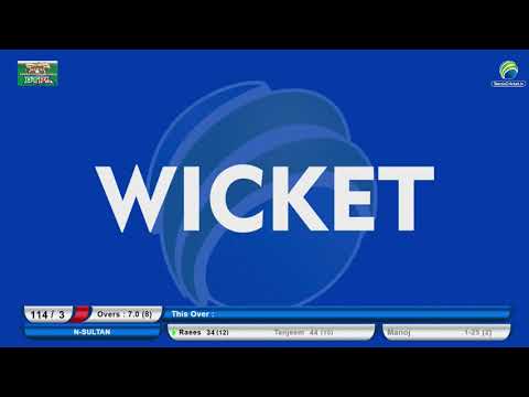 N-Sultan Vs Afridi Ave Match || DTPL 2022