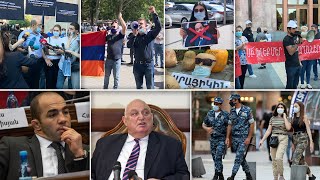 Էպիկենտրոն 17.09.2020