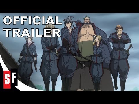 Donten: Laughing Under The Clouds - Gaiden: Three Film Collection - Official Trailer (HD)