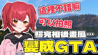 到哪都有GTA玩的貓汰TSUNA【貓汰TSUNA/VSPO!】【極限競速：地平線6】【中文剪輯】#猫汰つな   #vspo中文   #vtuber中文