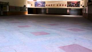 preview picture of video '桃園市建德國小室內滑輪溜冰場 Indoor Roller Skating Rink - Jian De Elementary School, Taoyuan City'