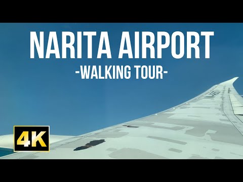 4K NARITA AIRPORT WALKING TOUR【ASMR】【JAPAN】【Vlog】