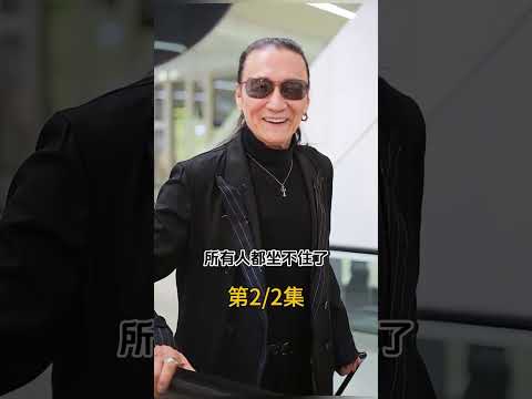 謝賢竟把大半輩子身家，留給了張柏芝的兩個兒子。#人物故事 #謝賢 #張柏芝 #謝霆鋒 #謝婷婷