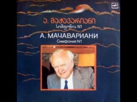 Alexei Machavariani - Symphony No. 1 (Excerpt)