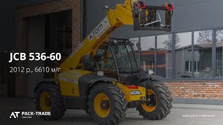 Телескопический погрузчик JCB 536-60 Agri Super 2012 г. 6610 м/ч. № 3254 L