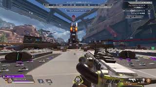 APEX 少し　まだなおらんのか