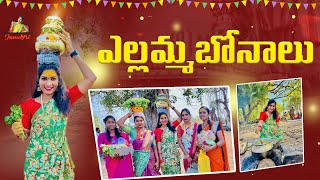 YELLAMMA BONALU  JANULYRI  JANULYRI VLOGS