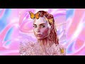 Lindsay Lohan Lullaby