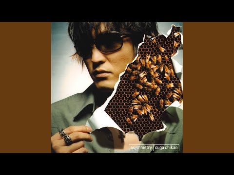 Asymmetry のサムネイル