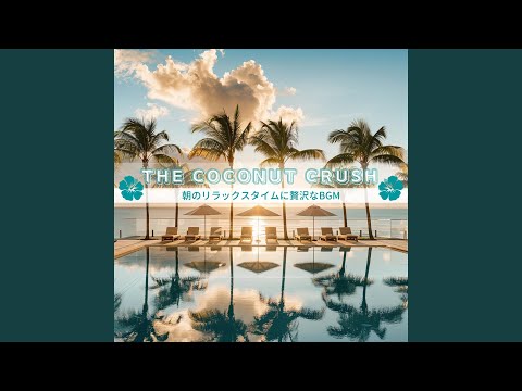 ヤナ・イナ・ザレラが「ラブ・アイランド」を降板。