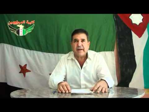 بيان العميد الركن المجاز غازي جابر العبود يكذب قناة الدنيا ويكشف جرائم النظام في حلب ودير الزور 21 5 2012م
