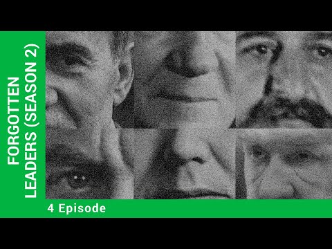 FORGOTTEN LEADERS (SEASON 2). Ivan Serov. StarMedia. Docudrama. English Subtitles