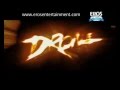 Drona Exclusive Trailer With Abhishek Bachchan
