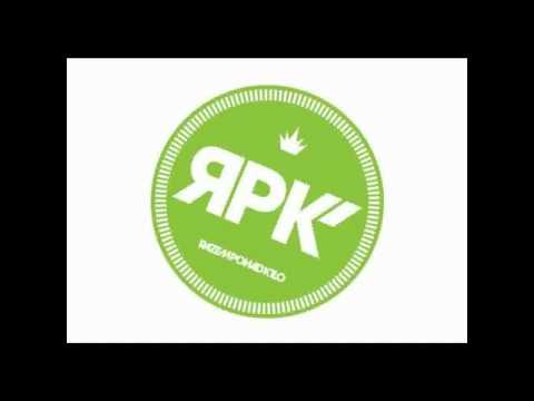 Rapa DDK RPK Kafar Dix 37 - Śmierć Konfidentom