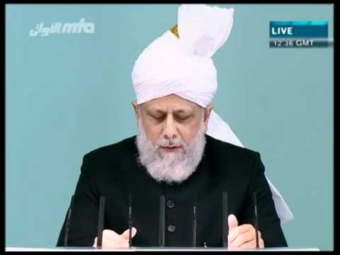Arabic Friday Sermon 12th August 2011 - Islam Ahmadiyya