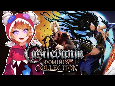 Castlevania | The Dominus Dragon Collection