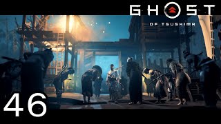冥人と鑓川【GHOST OF TSUSHIMA】４６