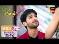 Virat ने किया Dhruvi को शादी के लिए Propose Weekly ReLIV Itti Si K
