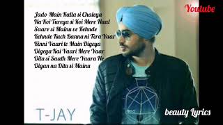 Aukha Time - | Lyrical Video | T-Jay ft. Captive |