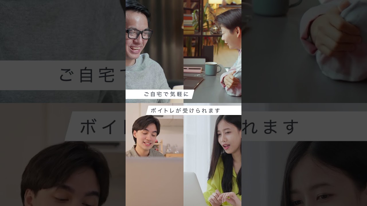 月額1万円でボイトレ受け放題サービス！