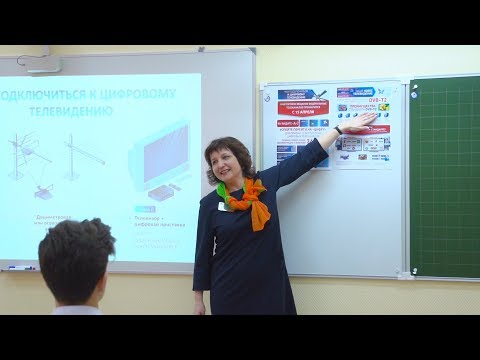 Кемеровским школьникам рассказали о переходе на цифровое ТВ