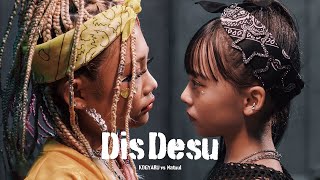 Download lagu KOGYARU feat. Natuul / Dis Desu【 】 mp3 Download lagu KOGYARU feat. Natuul / Dis Desu【 】 mp3