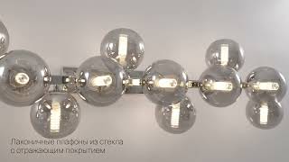 Изображение товара Светильник настенный Modern, Dallas, 13 ламп, 95х22х22 см, хром