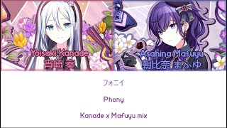 Cover art for Phony - KanaMafu Mix