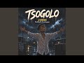 Tsogolo