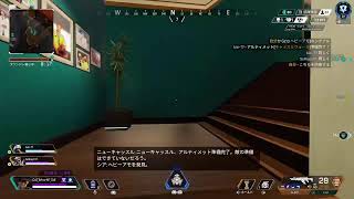 【APEX】嫁とDuoダイヤ帯配珍！女の子◎＃33