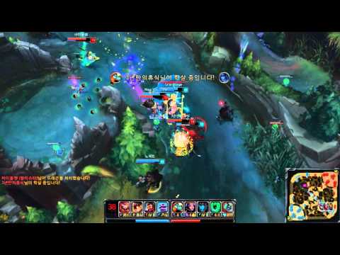 [LOL Epic] MaKNooN Poppy Play