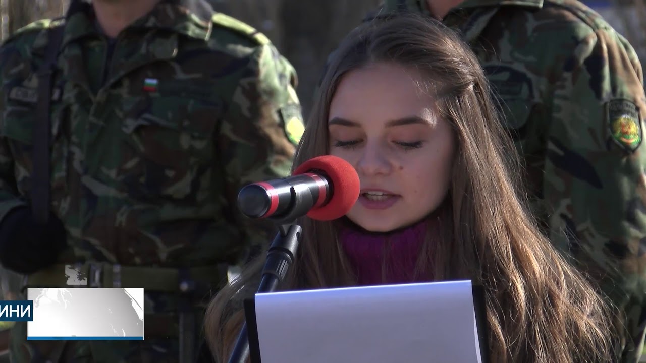 140 години от Освобожденито си от Османско владичество чества днес Хасково