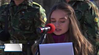 140 години от Освобожденито си от Османско владичество чества днес Хасково