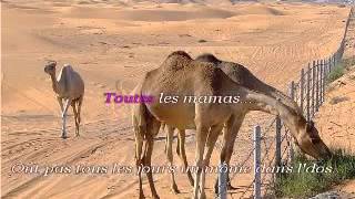 maurane toutes les mamas