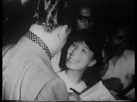 Thumbnail for DUKE ELLINGTON  SWINGS THROUGH JAPAN (documentary) by duke ellington s, Duke Ellington, Concert, duke ellington re