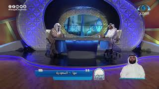 صورة برنامج الجواب الكافي  الشيخ أ د سعد الخثلان19