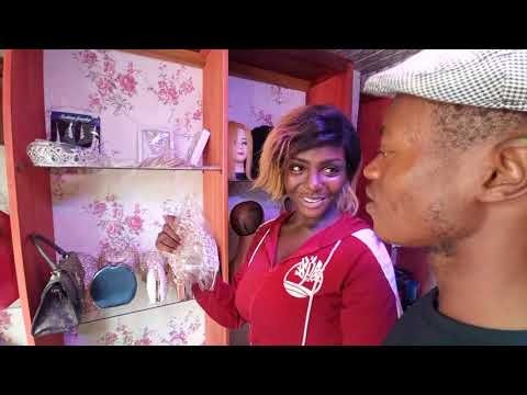 THE GOOD GUY 2.0 - THE JOKERS