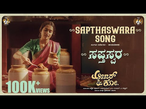 Aachar & Co. | Sapthaswara Video Song | Bindhumalini | Ashwini Puneeth Rajkumar| Sindhu Murthy