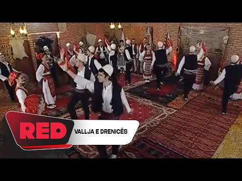 Vallja e Drenicës -Lidhja e Prizrenit