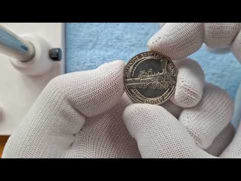 50 Kčs 1989 Stopadesáté výročí zahájení železniční dopravy na trati Břeclav - Brno