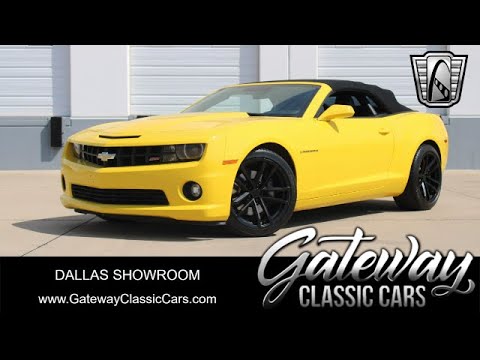 2012 Chevrolet Camaro (CC-1881124) for sale in O'Fallon, Illinois