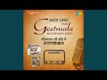 Commentary And Pal Bhar Mein Yeh Kya Ho Gaya