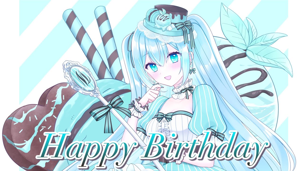 空姫マリン誕生祭2025🎂🩵💚【個人Vtuber】