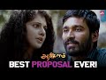 A Love That Touches Hearts ️ Dhanush Taapsee S Iconic Scene Aadukalam Sun NXT