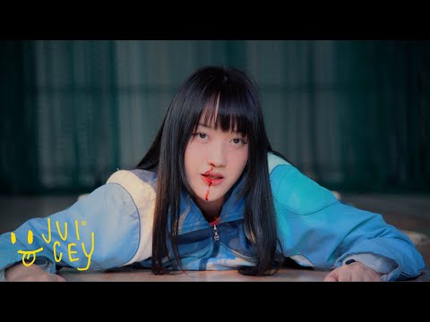 pami - silly nature (Official Video)