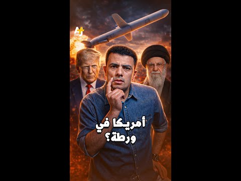 Yemeni Windows Media